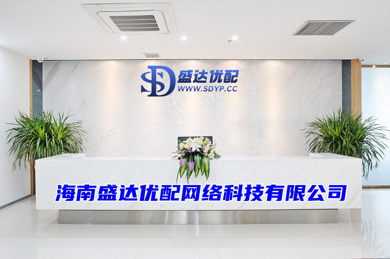 全民配资股票平台喜欢日出和日落而浪漫的年纪别活的太无聊。去高淳的海看一次日出吧   ?...